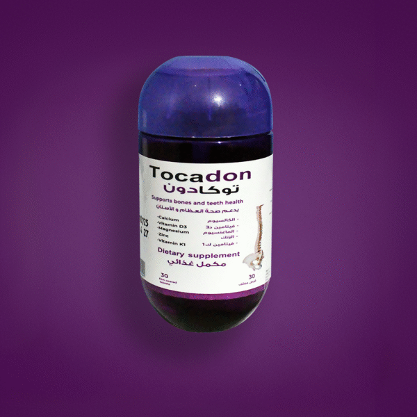 Tocadon Dietary supplement
